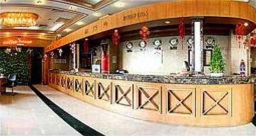 Super 8 Hotel Beijing Guo Zhan Super 8 Hotel Beijing Guo Zhan