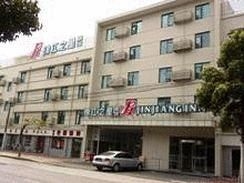 Jinjiang Inn Shanghai Minhang Wujing3