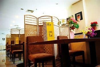 Traveler Inn Hepingli Beijing Traveler Inn Hepingli Beijing