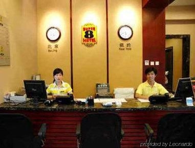 Super 8 Yizhuang Tianbao2