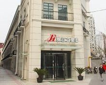 Jinjiang Inn Shanghai Zhongshan Park4