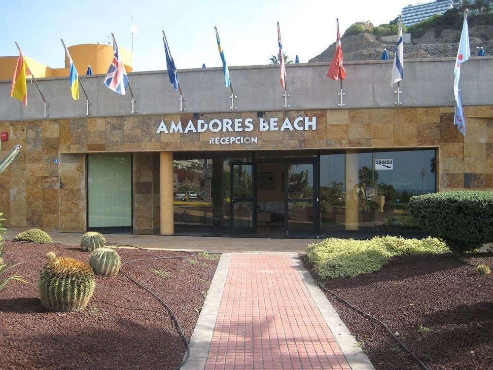 Amadores Beach Apartment1
