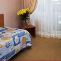 Hotel Express Congress1