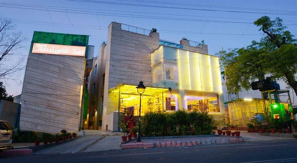 Hotel Atulyaa Taj Hotel Atulyaa Taj