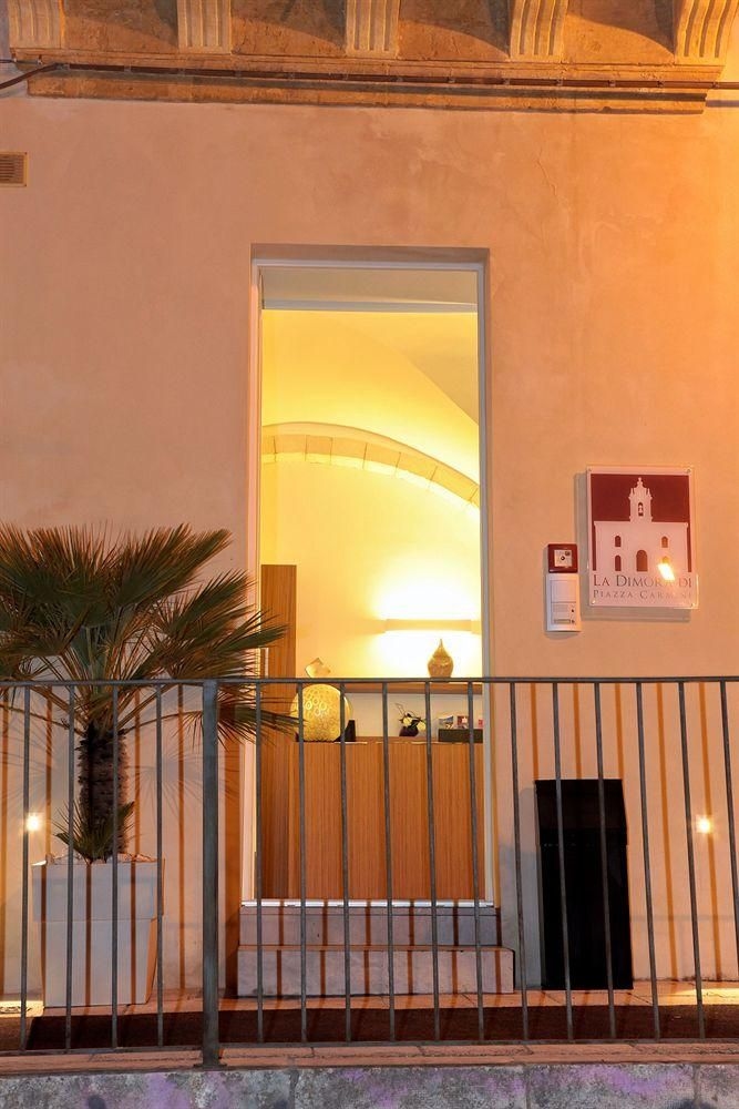 La Dimora di Piazza Carmine0