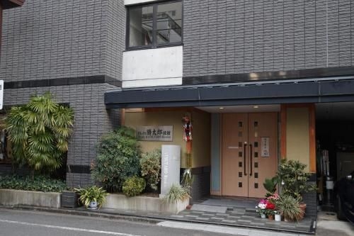 เรียวกังแอนเน็กซ์ คะทสึทาโร่ (Annex Katsutaro Ryokan)3