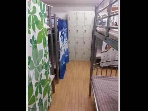 Haru Hotel Haru Hotel