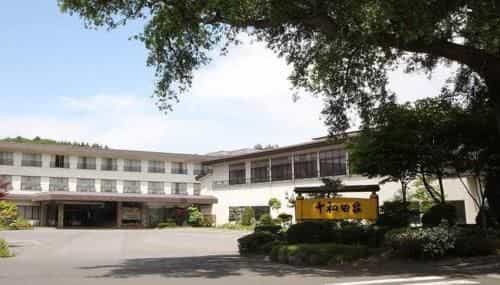 Hotel Towadaso