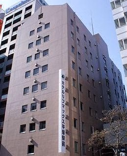 โฮเต็ล ไลฟ์แม็กซ์ ฮิรัตสึกะ เอกิเมะ (Hotel Livemax Hiratsuka Ekimae)0