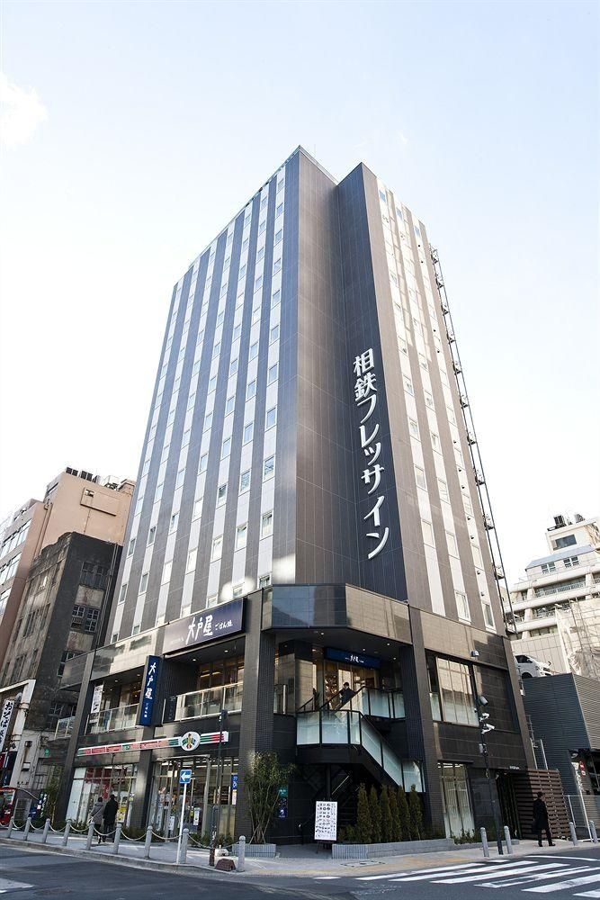 โฮเทล ไลฟ์แม็กซ์ บัดเจ็ต ชิมบาชิ (Hotel Livemax Budget Shimbashi)0