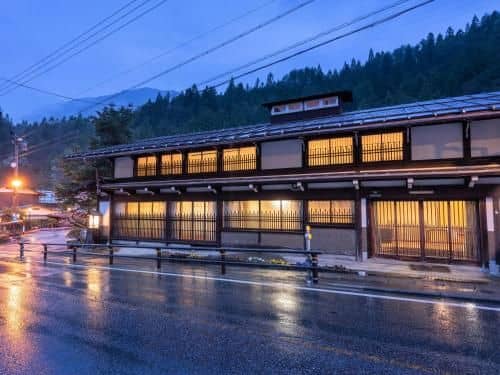 Wafu Ryokan Gizan Wafu Ryokan Gizan