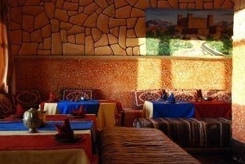 Riad Soleil bleu Bed & Breakfast1