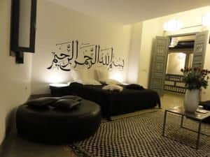 Riad Awa Riad Awa