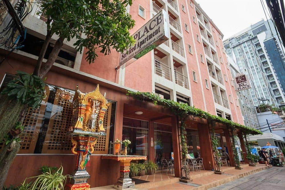 KC Place Hotel Pratunam KC Place Hotel Pratunam