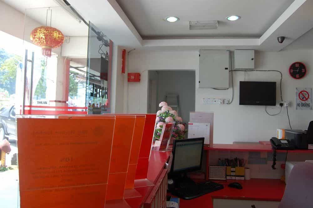 My Home Hotel Gua Musang My Home Hotel Gua Musang