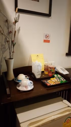 VIP Suite