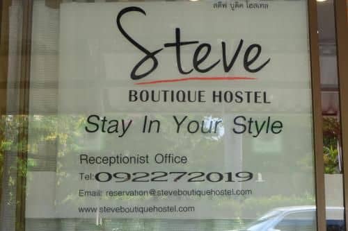Steve Boutique Hostel Steve Boutique Hostel