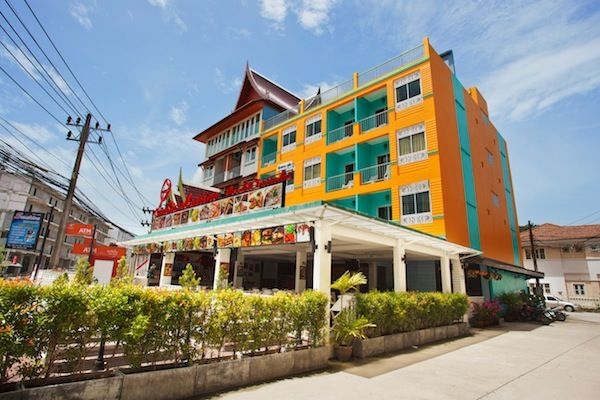 เดอะ ยิ้ม สยาม (The Yim Siam Hotel)1
