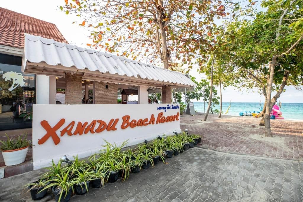 ซานาดู บีช รีสอร์ท เกาะล้าน ซานาดู บีช รีสอร์ท เกาะล้าน