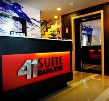 โรงแรม41สวีตแบ็งค็อก โรงแรม41สวีตแบ็งค็อก
