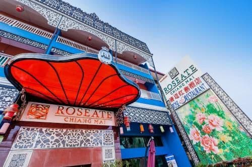 Roseate Hotel Roseate Hotel