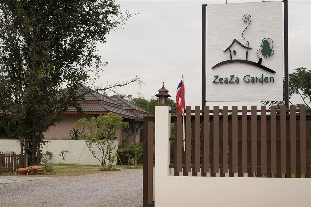Zea Za Garden1