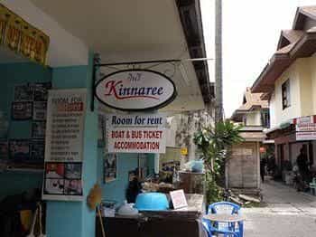กินรี เฮ้ืาส์ กินรี เฮ้ืาส์