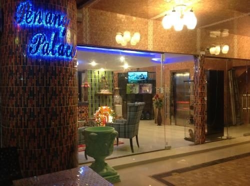 ปีนังพาเลซ (Penang Palace)1