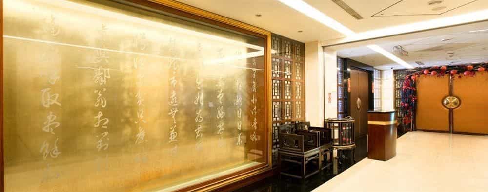 Jen Dow International Hotel Jen Dow International Hotel