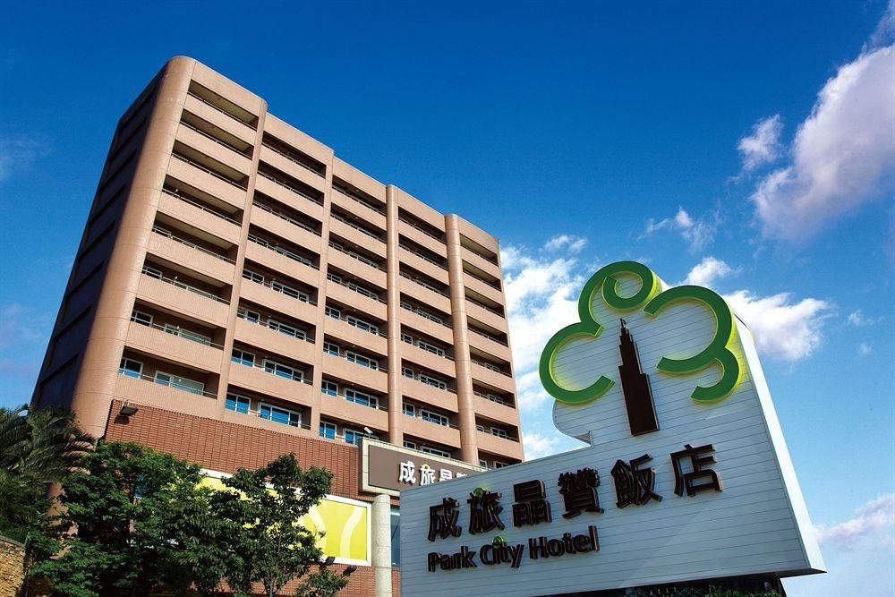 Park City Hotel - Tamsui Taipei0