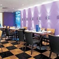 Holiday Inn Milton Keynes Central By IHG4