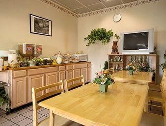 DAYS INN OAKHURST YOSEMITE2