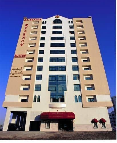 Regency Al Maha Suites Regency Al Maha Suites