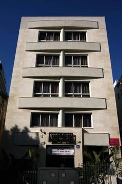 Yarden Beach Apartments0