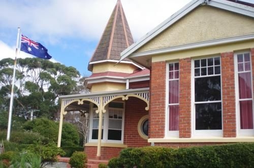 Alexandria Bed and Breakfast (Alexandria Bed & Breakfast)1