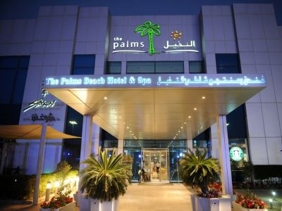 Palms Beach Hotel And Spa0