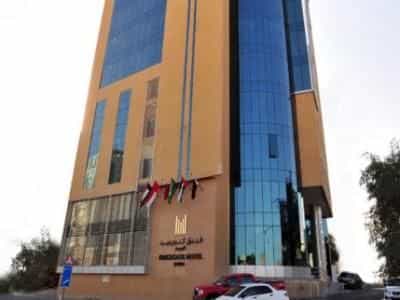 Kingsgate Hotel Doha