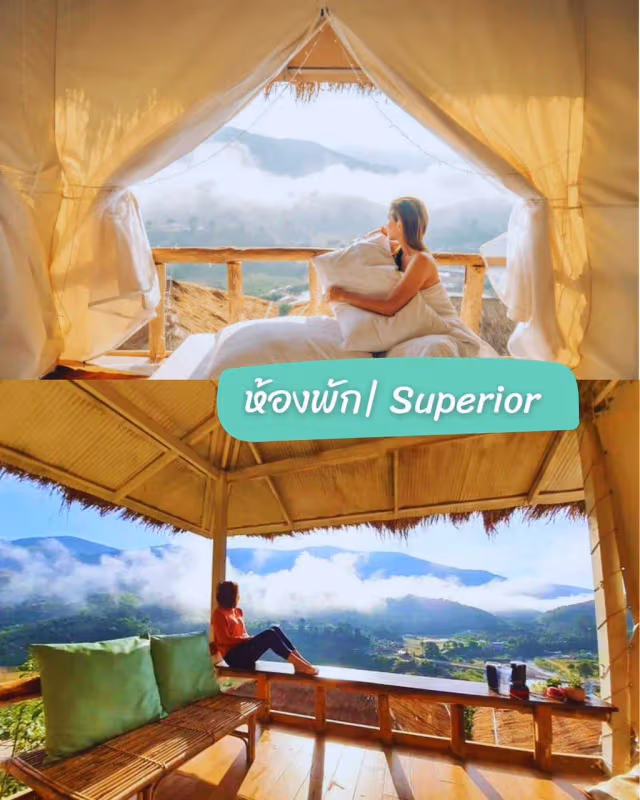 Superior