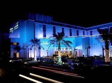 Holiday Inn Al Qasr Holiday Inn Al Qasr