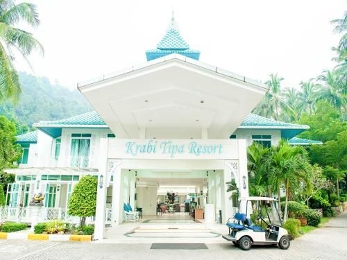กระบี่ ทิพา รีสอร์ต (Krabi Tipa Resort)0