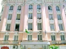 Reinales Plaza Hotel Reinales Plaza Hotel