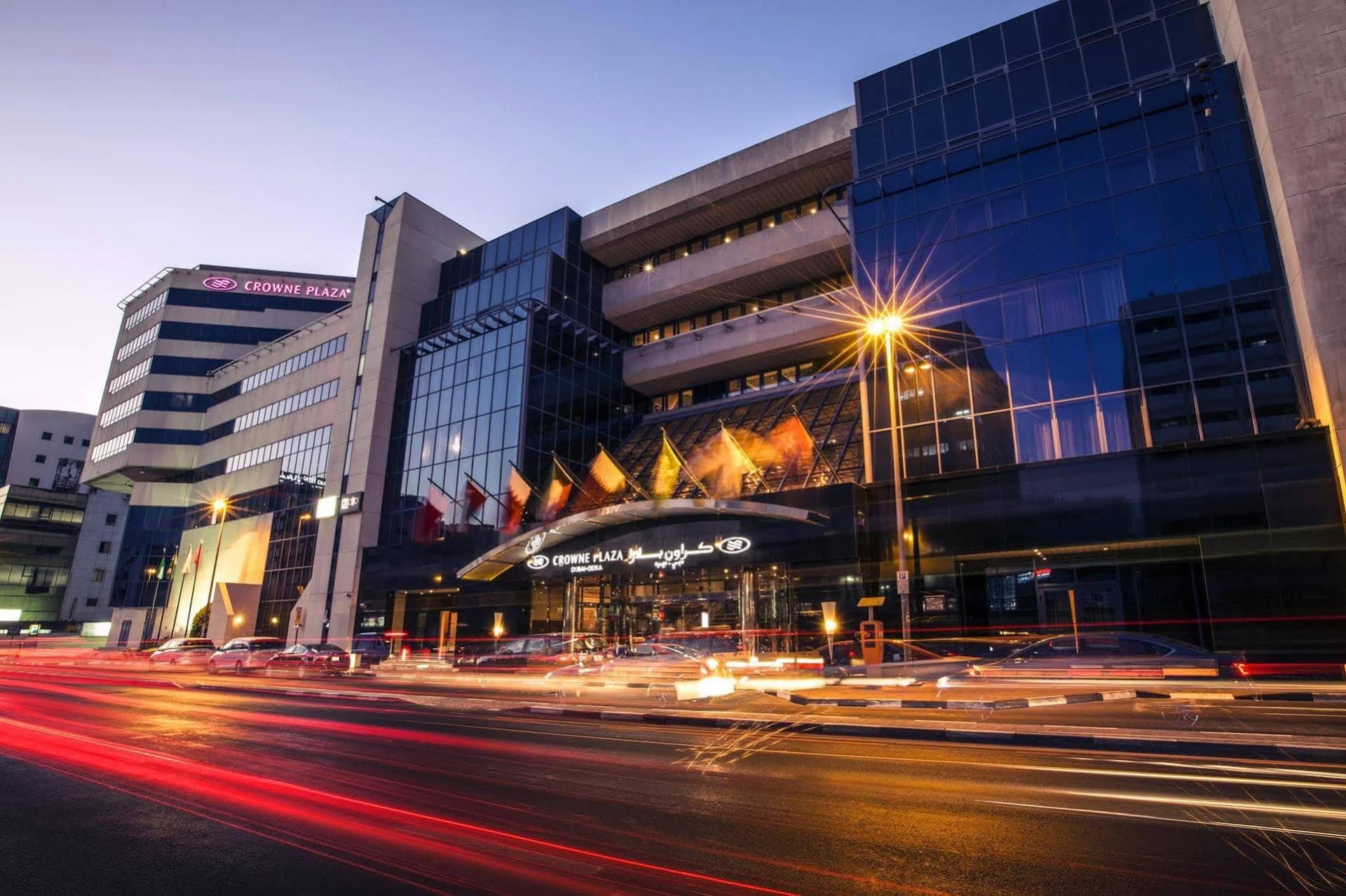 Crowne Plaza Dubai Deira Crowne Plaza Dubai Deira