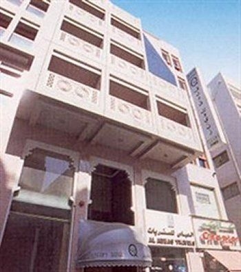 Queens Hotel1