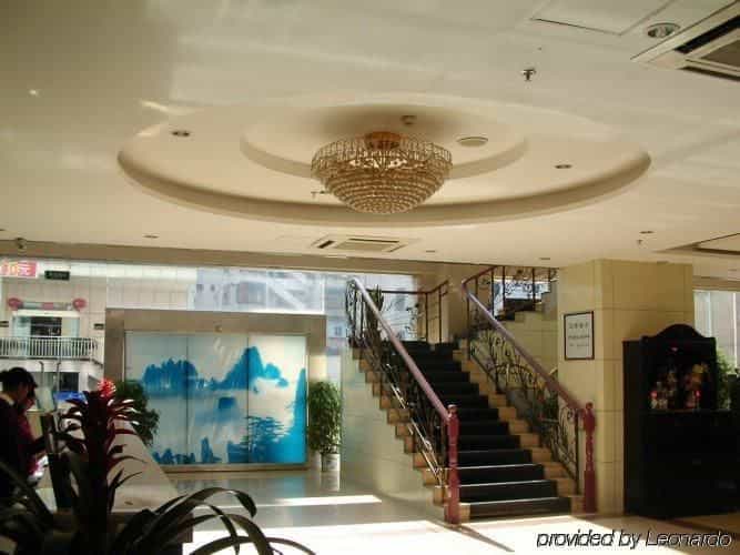 Noahsark Hotel - Huangshan Noahsark Hotel - Huangshan