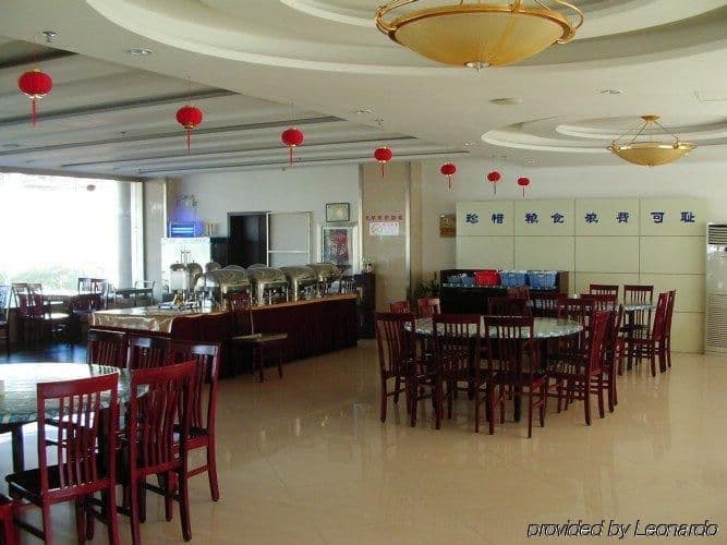 Noahsark Hotel - Huangshan Noahsark Hotel - Huangshan