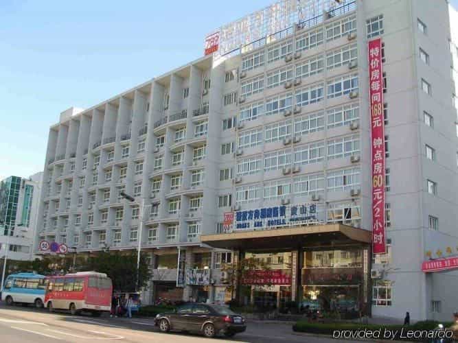 Noahsark Hotel - Huangshan Noahsark Hotel - Huangshan