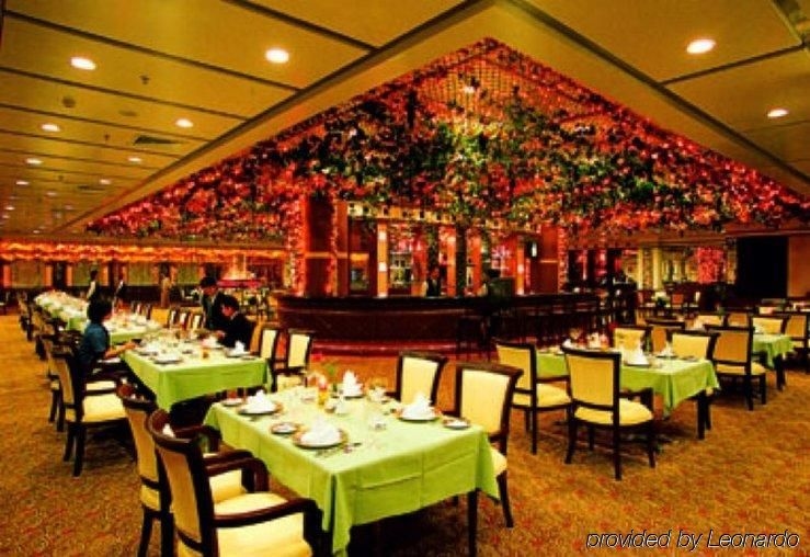 Lung Chuen International Hotel1