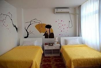 Tai'an Huaxia Liangzi Fashion Hotel2