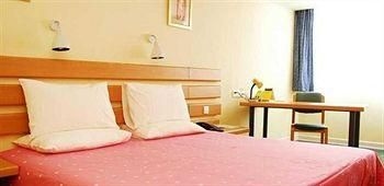 Home Inn Xiaodongmen - Shenyang2