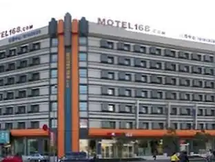 Motel 168 Ji Lin Railway Station Inn Motel 168 Ji Lin Railway Station Inn
